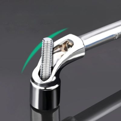 Clé à pipe / coudé