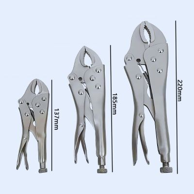 PINCE ETAU / REGLABLE MULTIFONCTION